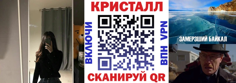 АМФ 98% Чита