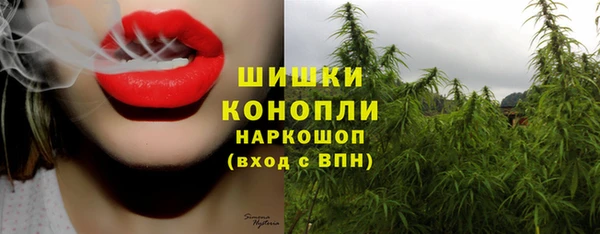 таблы Абдулино