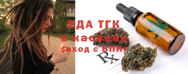марки lsd Абинск