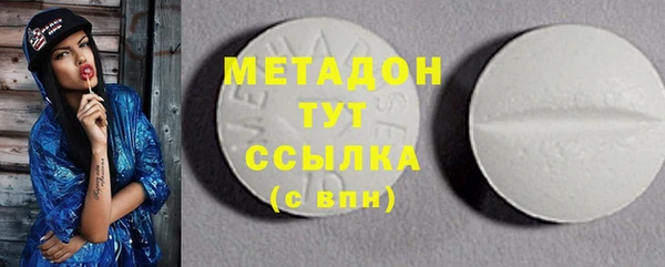 меф VHQ Кукмор