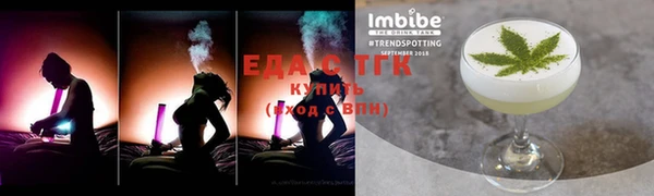 меф VHQ Кукмор