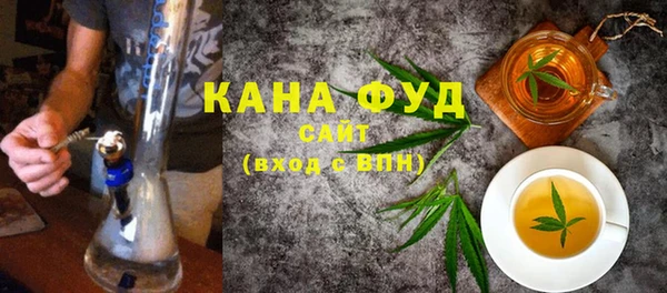 кокаин премиум Кулебаки