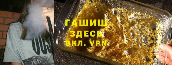 марки lsd Абинск