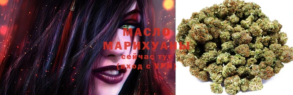 марки lsd Абинск