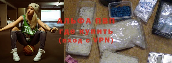 меф VHQ Кукмор