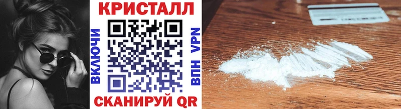 Первитин винт  Чита 